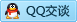 QQ在线咨询854315907